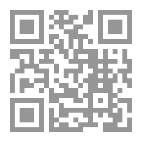 Qr Code الكشافة: فرقة Tenderfoot ؛ أو التخييم في راكون لودج