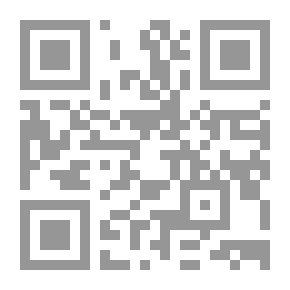 Qr Code أذكار تدمر الاسحار