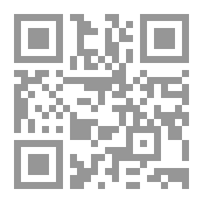 Qr Code Commercial Law
