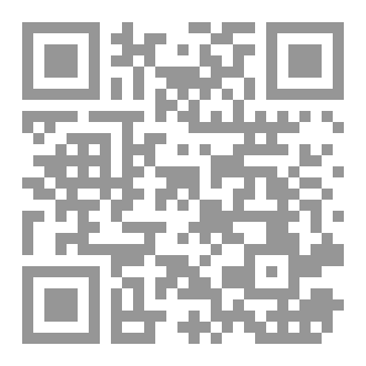 Qr Code انفجار