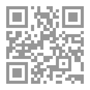 Qr Code Planet in Reverse