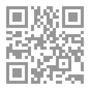 Qr Code How to Get Strong and How to Stay So