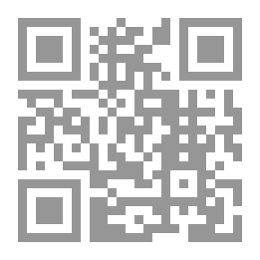 Qr Code الإسلام واصول الحكم-  اصول الحكم فى الاسلام