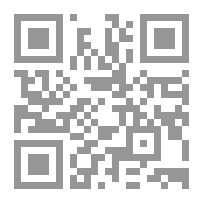 Qr Code الأدلة القاطعة على جواز الإحتفال بمولد خير الأنام