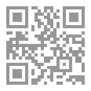 Qr Code التجويد