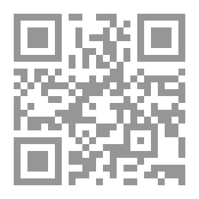 Qr Code العدل