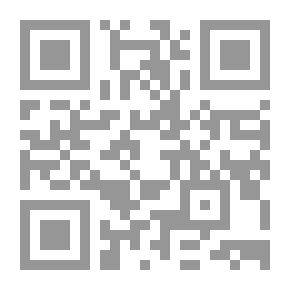 Qr Code هزيمة لويس التاسع على ضفاف النيل