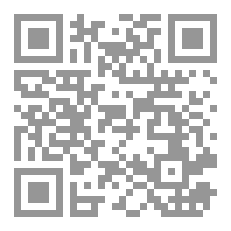 Qr Code التواصل الكتابي