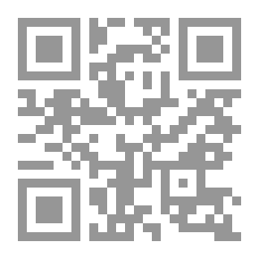 Qr Code معجم العلوم المصور