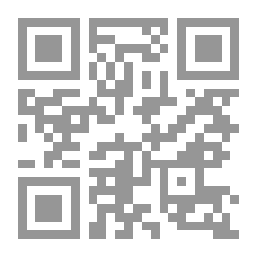 Qr Code عصا يعقوب : أجمل حكاياتي