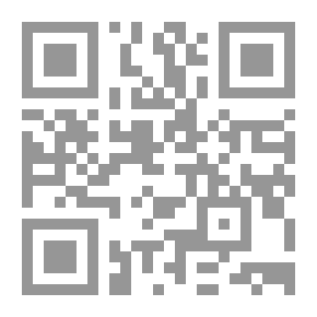 Qr Code الخطاب النقدي عند شكري عياد