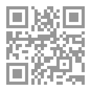 Qr Code ملك عصافير الدوري