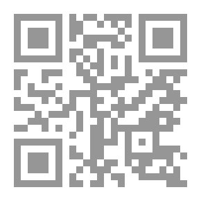 Qr Code المهدي والمهدوية