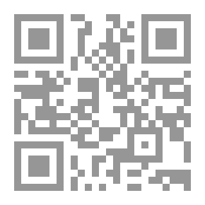 Qr Code Cerebral Palsy In Children