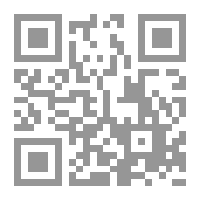 Qr Code أقنعة تتنازع مشنوقاً