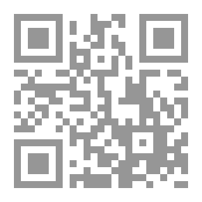 Qr Code مكعب روبيك