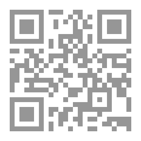 Qr Code شجرة الليف