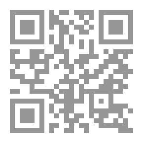 Qr Code School Rhetoric