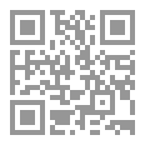 Qr Code Stranger From Space