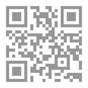 Qr Code الثورات العربية ؛ عسر التحول الديمقراطي ومآلاته