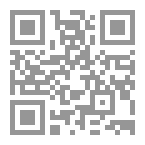 Qr Code ديفيد الجينبرود