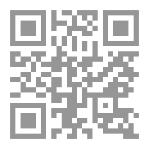 Qr Code The Commentators Of The Companions
