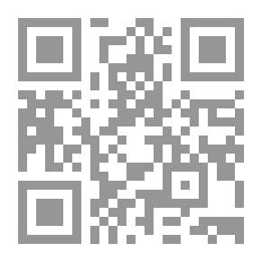 Qr Code دروب مختلفة