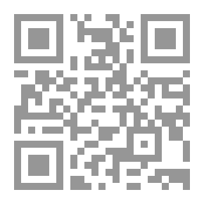 Qr Code تاريخ المساجد الثلاثة