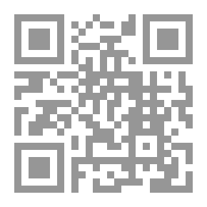 Qr Code الاتجاهات الوطنية في الشعر الفلسطيني المعاصر