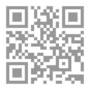Qr Code شوكولا