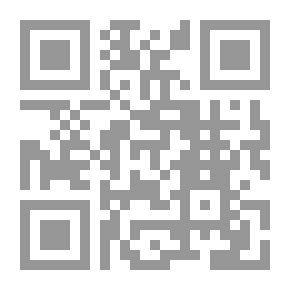Qr Code البراري