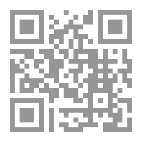 Qr Code Muharram And Rsquo Ashura