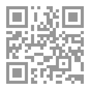 Qr Code ساعة الانقضاض