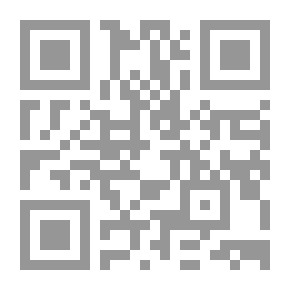Qr Code حزن المدينة