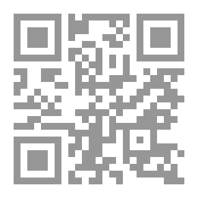 Qr Code صحة عقلك وبدنك