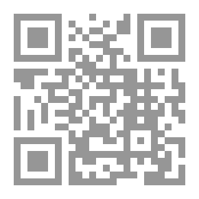 Qr Code تراجم علماء الأمة من المحدثين خاصة