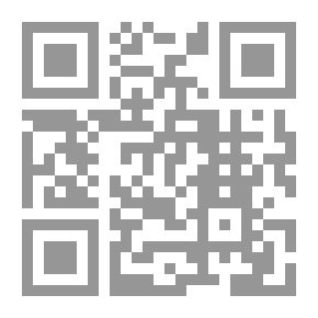 Qr Code دورة المؤسسات