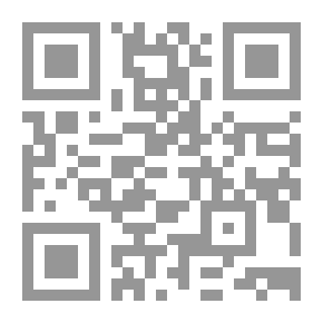 Qr Code The Fundamentalist Thought Of Ibn Al-Lahham Al-Baali Al-Hanbali