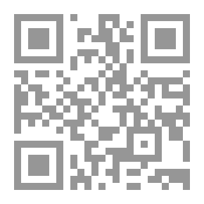Qr Code Treasury Of Literature - Part VI