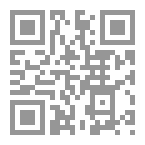 Qr Code 14 Hours In Baghdad Airport