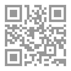Qr Code تفاح المجانين