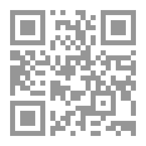 Qr Code المبسوط لشمس الدين السرخسي ( الجزء السادس )