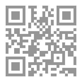 Qr Code علم السحر والتنجيم أساس افتراضي للحياة
