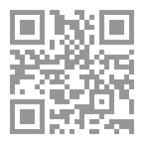 Qr Code الرحلة 797 المتجهة إلى فيينا