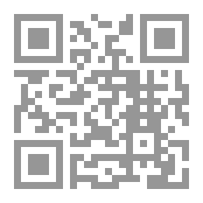 Qr Code مدخل الي علم النفس ج 2