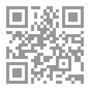 Qr Code بيبليا كاباليستيكا أو ، الكتاب المقدس كاباليستيك