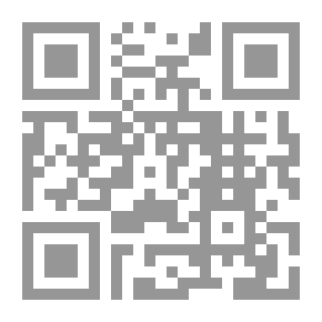 Qr Code Administrative Law And Its Applications