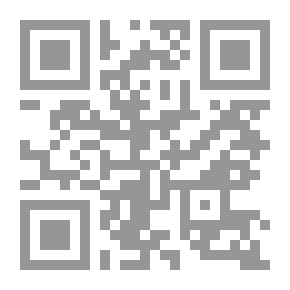 Qr Code شرح منظومة الآداب الشرعية
