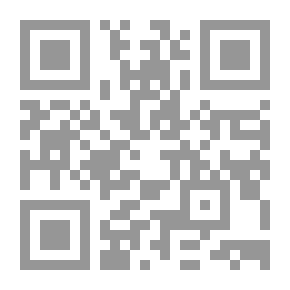 Qr Code الاحتفال بالمولد النبوي