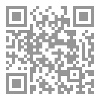 Qr Code ديوان القارة